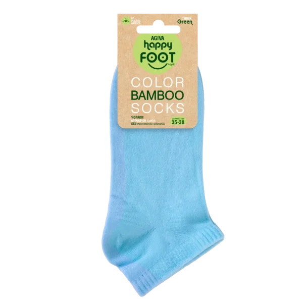 Термо чорапи с двойна плетка за зимни условия