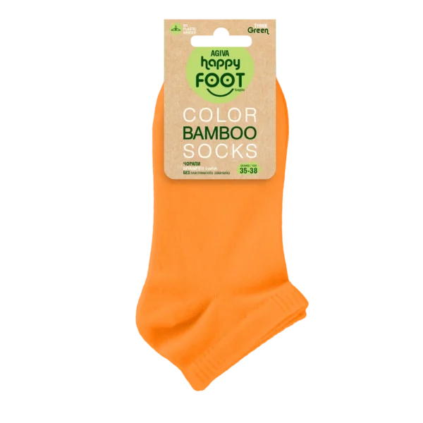 Мъжки чорапи за ежедневно носене – сиви