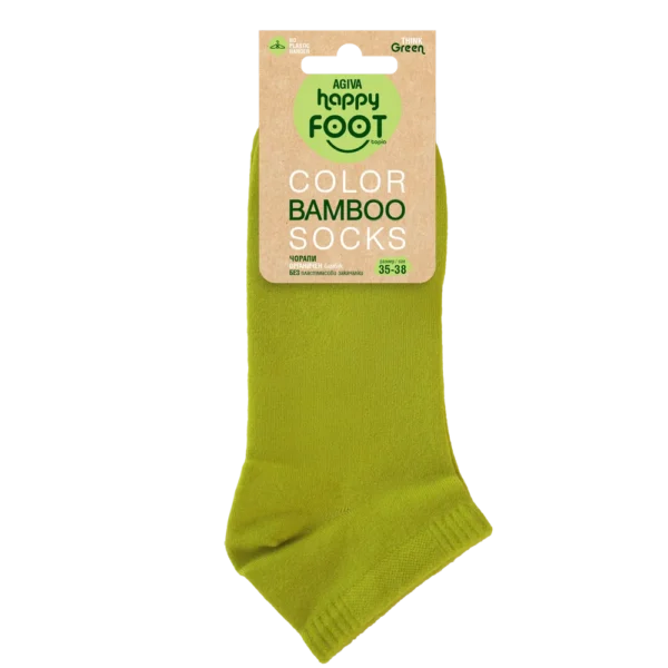 Термо чорапи с двойна плетка за зимни условия