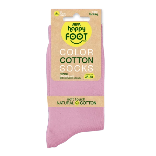 Чорапи с компресия за пътуване и спорт