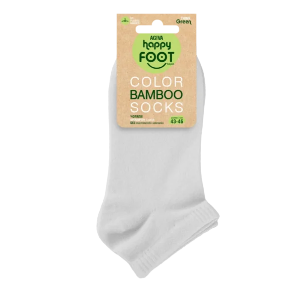 Чорапи с надпис „Stay Cozy“ и широка маншета