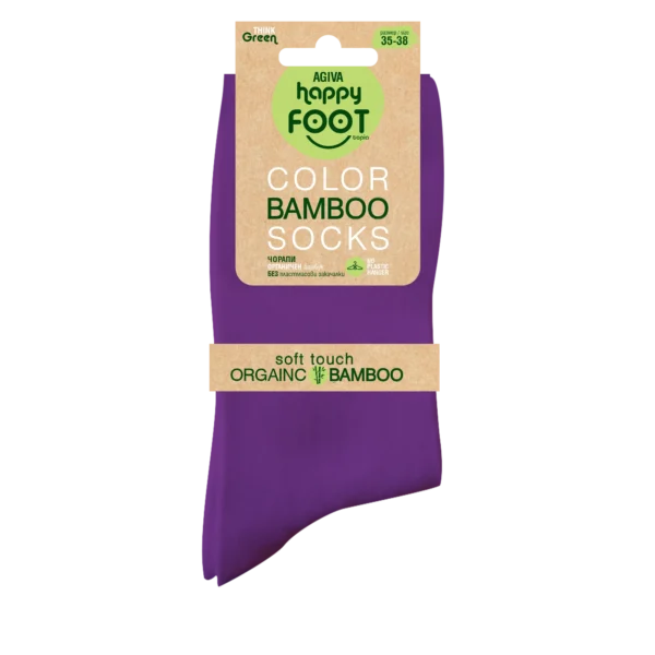 Чорапи за йога с нехлъзгаща се подметка