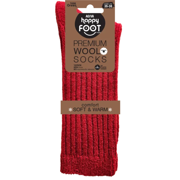 Мъжки чорапи за ежедневно носене – сиви