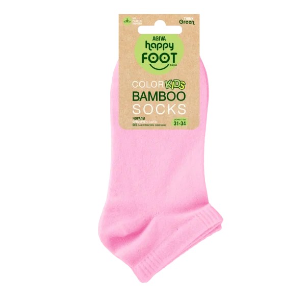 Детски чорапи с любим герой