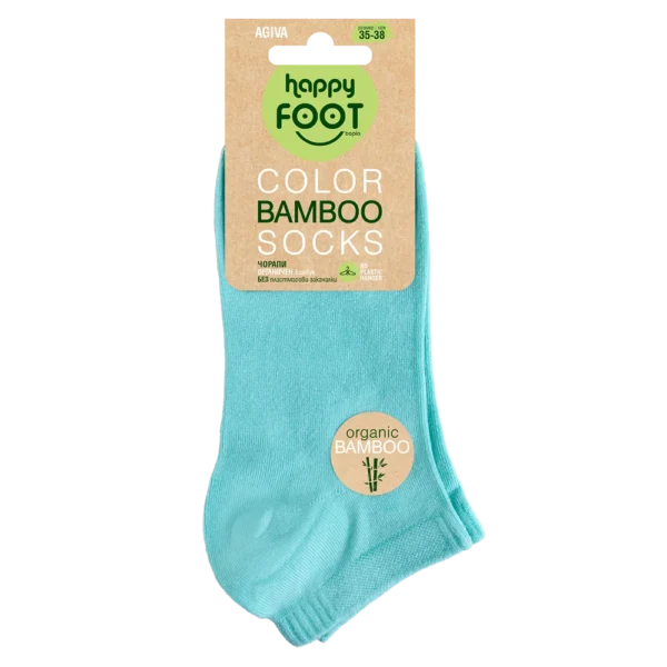 Чорапи с надпис „Stay Cozy“ и широка маншета