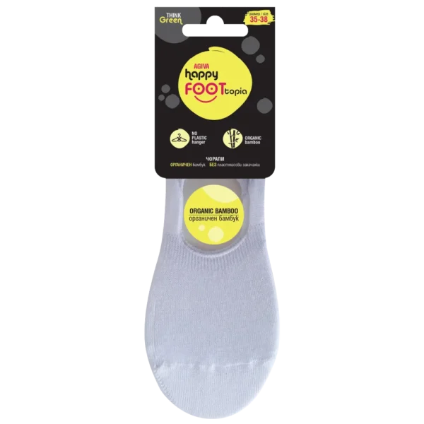 Чорапи с компресия за пътуване и спорт