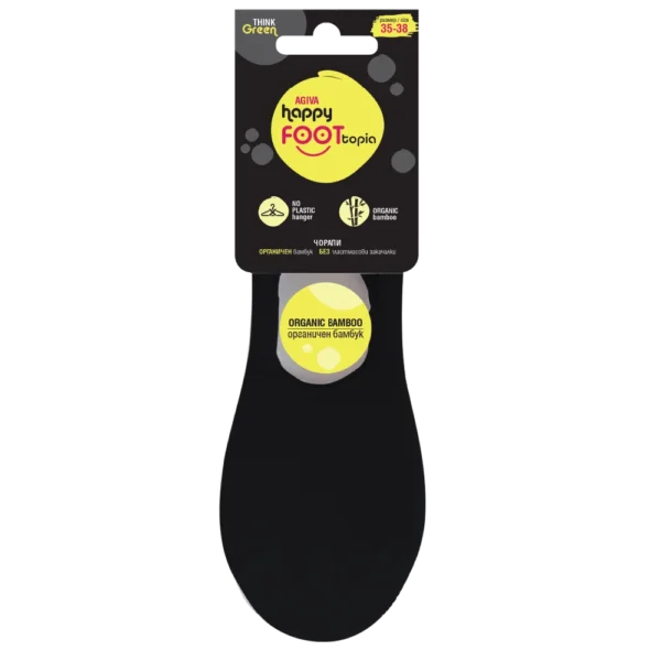 Фини елегантни чорапи за официални обувки